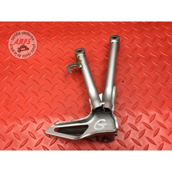 Platine repose pied passager gauche 