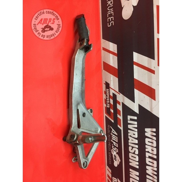 Platine repose pied droite