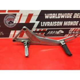 Platine repose pied gauche