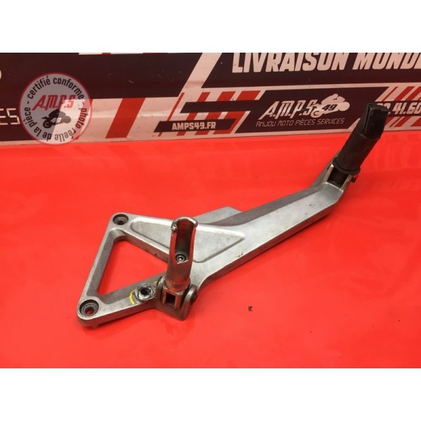 Platine repose pied gauche 