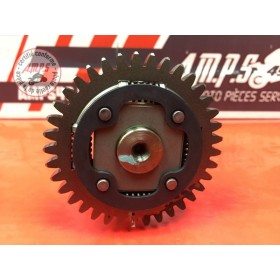 Arbre d'équilibreur 