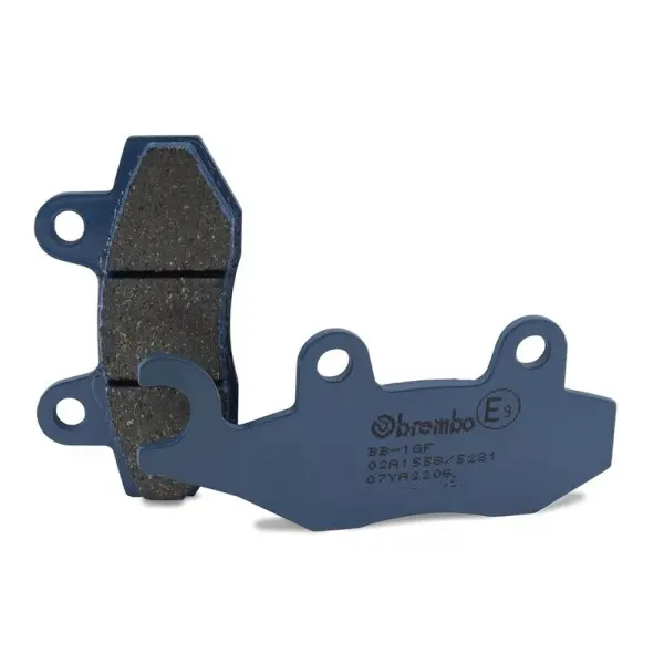 Plaquettes de frein BREMBO route carbone céramique - 07YA2206