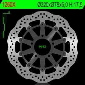 Disque de frein NG BRAKE DISC pétale flottant - 1260XG