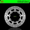 Disque de frein NG BRAKE DISC fixe - 694