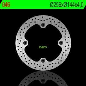 Disque de frein NG BRAKE DISC fixe - 046