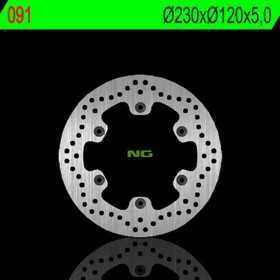 Disque de frein NG BRAKE DISC fixe - 091