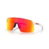 Lunettes de soleil OAKLEY Sutro Lite Prizm Matte White - verres Prizm Ruby