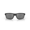 Lunettes de soleil OAKLEY Gibston verres Prizm Black Polarized