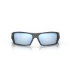 Lunettes de soleil OAKLEY Gascan Matte Black Camo- verres Prizm Sapphire Deep Water Polarized 
