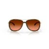 Lunettes de soleil OAKLEY Split Time Brown Tortoise - verres Prizm Brown Gradient