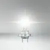 Ampoule OSRAM Super Bright Premium H7 12V/80W - x1