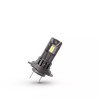 Ampoule PHILIPS H7 Ultinon Access 12V/16W - x1
