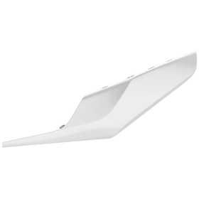 Plaques latérales inférieur POLISPORT blanc Husqvarna