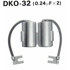 Condensateur TOURMAX