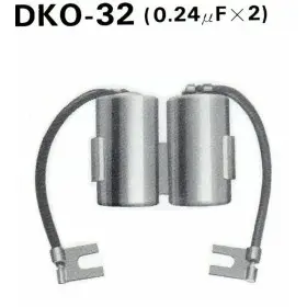 Condensateur TOURMAX