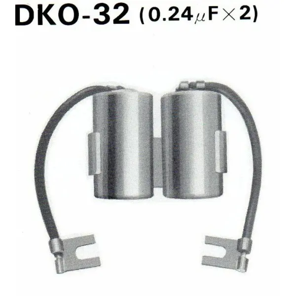 Condensateur TOURMAX