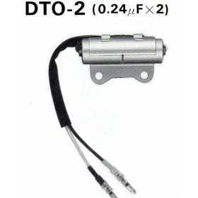 Condensateur TOURMAX Honda