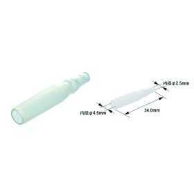 Manchon isolant pour cosse femelle universelle ronde TOURMAX