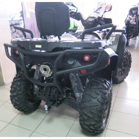 Pare-choc arrière RIVAL