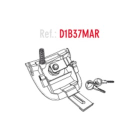 Serrure complète SHAD SH37