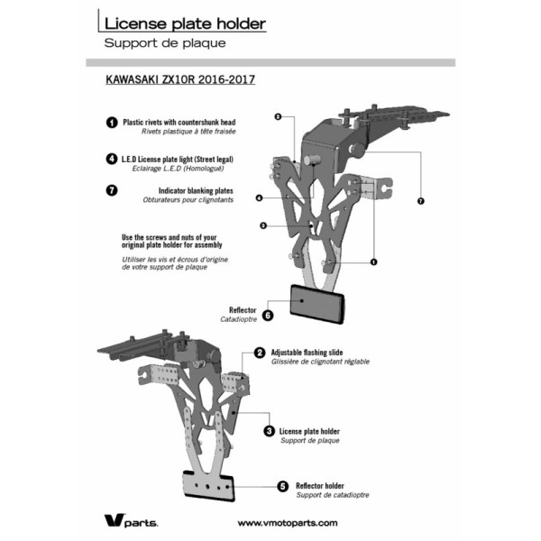 Support de plaque V PARTS noir Kawasaki ZX10R