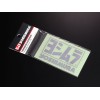 Sticker YOSHIMURA - 85mm