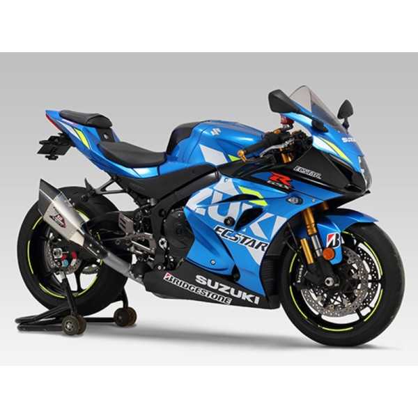 Commandes reculées réglables YOSHIMURA X-Tread - Suzuki GSX-R1000/R