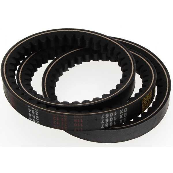 Pièce détachée ART Tondeuse SLH 139