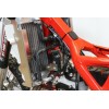 Protection de radiateur AXP aluminium - Beta RR250/300