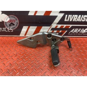 Platine repose pied droite 