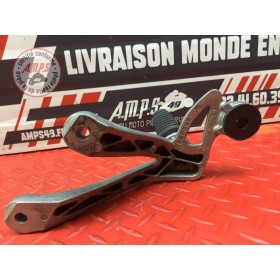 Platine repose pied passager droite 