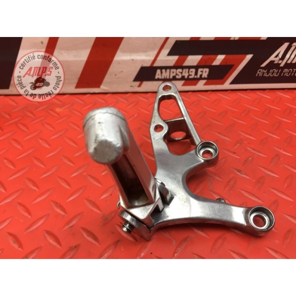 Platine repose pied droite 