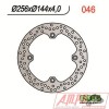 Disque de frein NG BRAKES fixe - 046