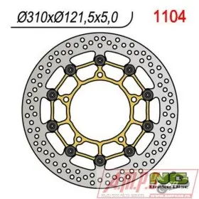 Lubrifiant chaîne conditions sèches MUC-OFF eBIKE - 50ml