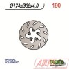 Disque de frein NG BRAKES fixe - 190