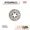 Disque de frein NG BRAKES fixe - 356