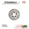 Disque de frein NG BRAKE DISC fixe - 356