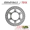 Disque de frein NG BRAKE DISC pétale fixe - 731X