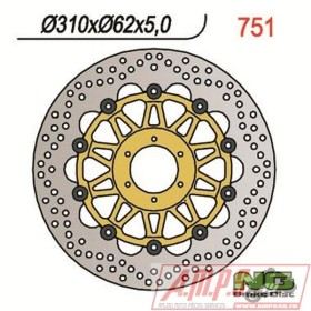 Disque de frein NG BRAKES flottant - 751