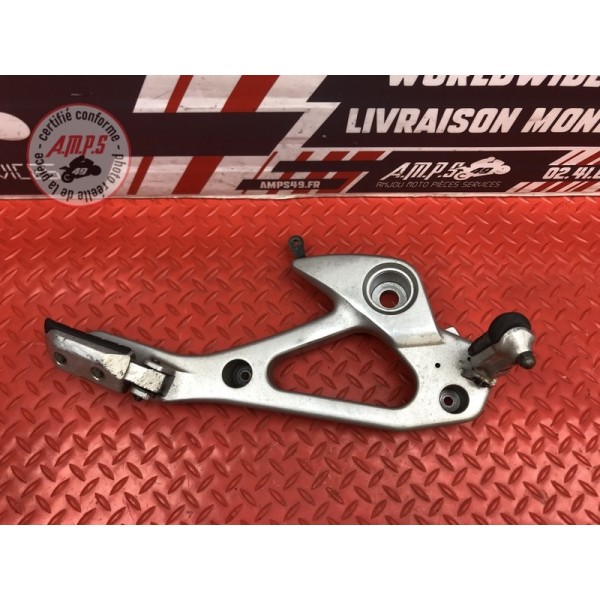 Platine repose pied droite 