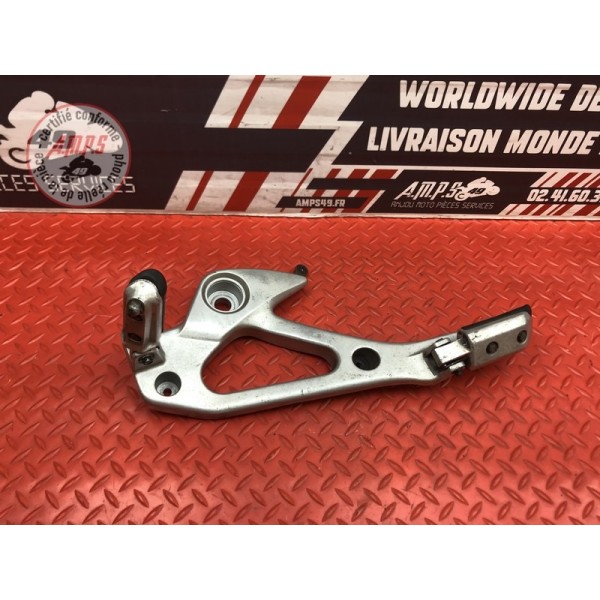 Platine repose pied gauche