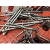 Kit de vis moteur
