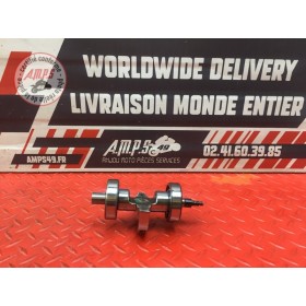 Arbre d'équilibreur 