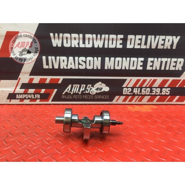 Arbre d'équilibreur 