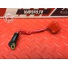 Cable de batterie 