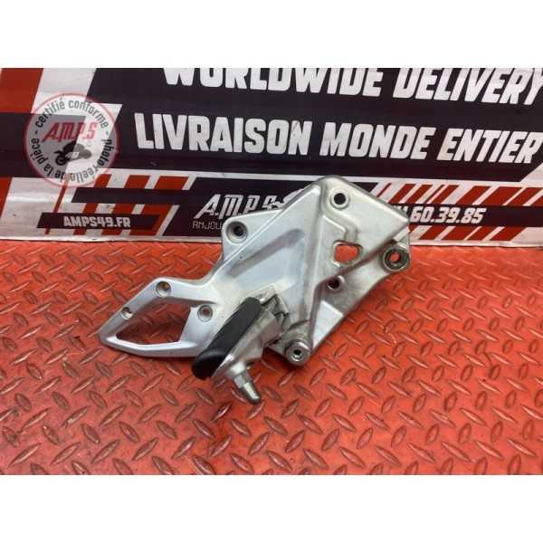 Platine repose pied droite