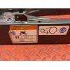Bras oscillant