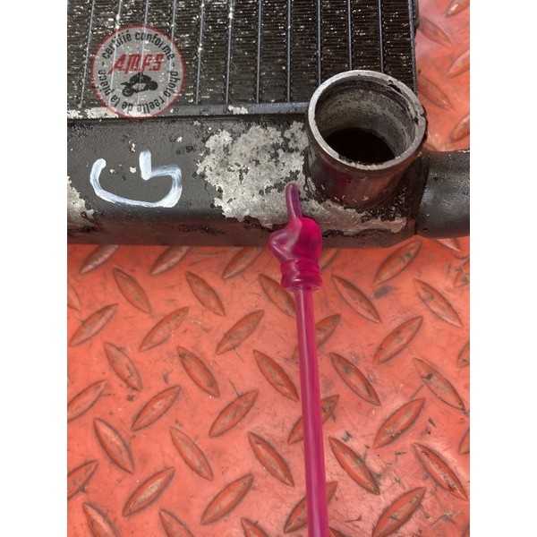 Radiateur d'eau gauche 