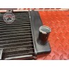 Radiateur d'eau 