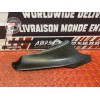 Cache interieur de tete de fourche gauche Carbone 